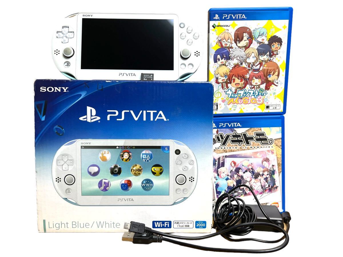 SIE PlayStation Vita (プレイステーション ヴィータ) Wi-Fiモデル PCH