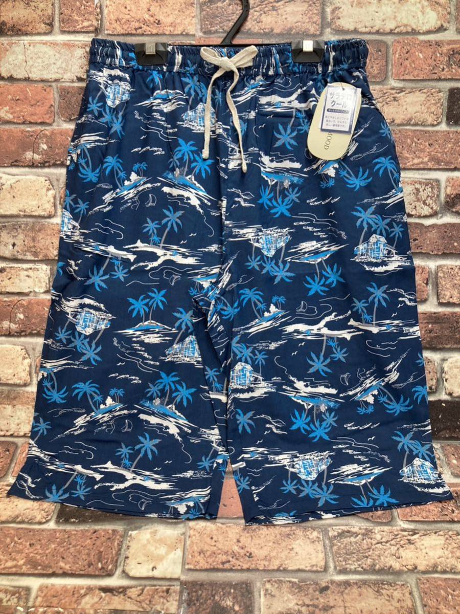  бесплатная доставка! Kiyoshi . чувство выдающийся, свободно удобный! контакт охлаждающий [ Sara терроризм прохладный ] мужской искусственный шелк половина длина брюки ( изображение из )1 листов 