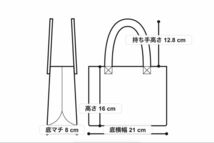 新品プティマイン　タッセルつきかごバッグ　浴衣にも◎人気完売レア　定価3520円　プチマイン　ブランシェス　アプレレクール_画像7