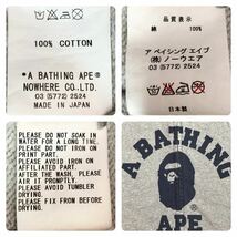 ★初期★ カレッジロゴ フルジップ パーカー Mサイズ グレー a bathing ape BAPE college logo full zip hoodie エイプ ベイプ NIGO w616_画像9