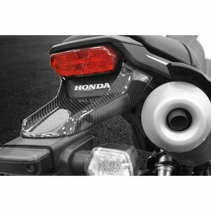 MOS製 ホンダ グロム MSX125 シングルシートカウル 綾織りカーボン　【送料800円】　GROM JC61 4MINI 外装 Carbon Fiber