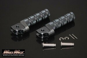 MADMAX バイク用品 ヤマハ YAMAHA 車用 アルマイト メイン ステップ チタン/マルチ アジャスタブル ステップ【メール便送料200円】