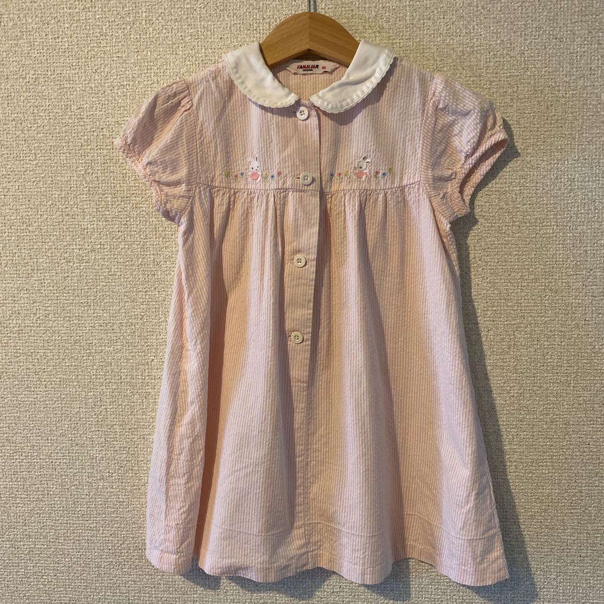 2023年最新】ヤフオク! -ファミリア 90 ワンピースの中古品・新品・未