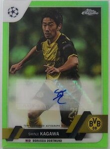 サッカー★香川真司 22-23 Topps Chrome 直筆サインカード