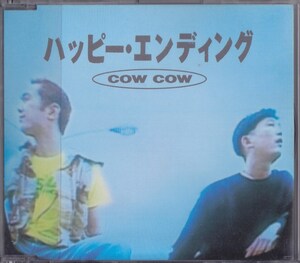 COW COW / ハッピー・エンディング /中古CD！66498