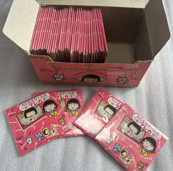 当時物 新品 お宝ちびまる子ちゃん/初期【ちびまるゲーム6プレカ】 5枚入り×38パック
