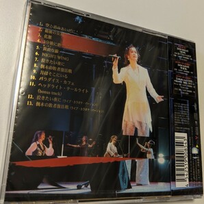MR 匿名配送 CD 中島みゆき 縁会 2012～3 LIVE SELECTION 4542519008543の画像2