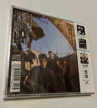 M 匿名配送 CD エレファントカシマシ エレファント カシマシ5 4988010128425　宮本浩次_画像2