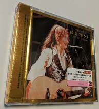MR 匿名配送 CD 中島みゆき 縁会 2012～3 LIVE SELECTION 4542519008543_画像1