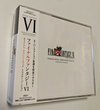 M 匿名配送 CD ゲーム ミュージック FINAL FANTASY VI Original Sound Track Remaster Version 3CD ファイナルファンタジー 4988601463522_画像1