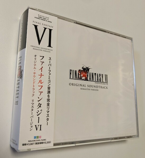 M 匿名配送 CD ゲーム ミュージック FINAL FANTASY VI Original Sound Track Remaster Version 3CD ファイナルファンタジー 4988601463522