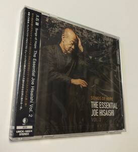 M 匿名配送 2CD 久石譲 Songs of Hope　The Essential Joe Hisaishi Vol. 2 4988031418147