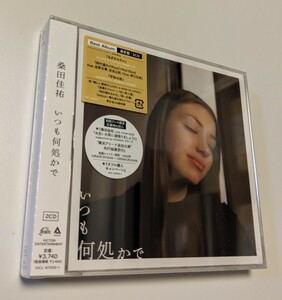 M 匿名配送 2CD 桑田佳祐 いつも何処かで 通常盤 ベスト サザンオールスターズ 4988002925612