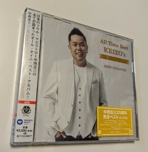 M 匿名配送 2CD 中西圭三 All Time Best KEIZO's 25th Anniversary 通常盤 4943674242764