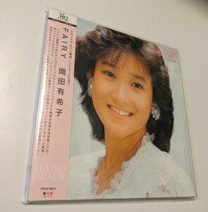 M 匿名配送 CD 岡田有希子 FAIRY 完全限定生産盤 UHQCD 復刻アルバム 4988013372689