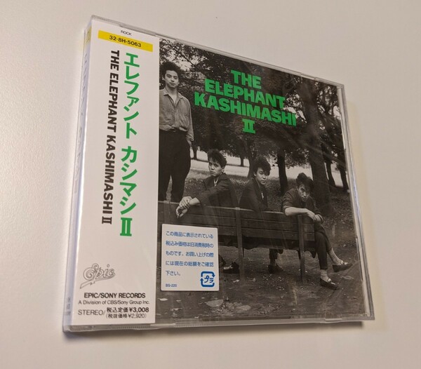 M 匿名配送 CD エレファントカシマシ THE ELEPHANT KASHIMASHI II エレカシ 4988010317560　宮本浩次