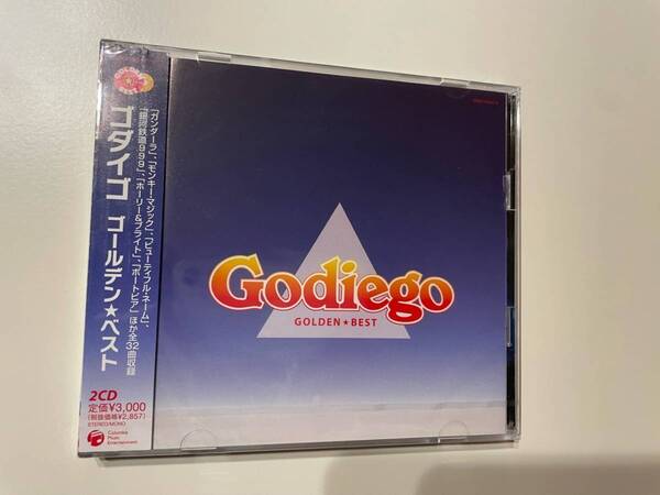 M 匿名配送 2CD GODIEGO ゴールデンベスト ゴダイゴ タケカワユキヒデ 4988001092704 