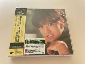 MR 匿名配送 2CD 中森明菜 BEST AKINA メモワール +3 オリジナル・カラオケ付 2022ラッカーマスターサウンド 4943674363193