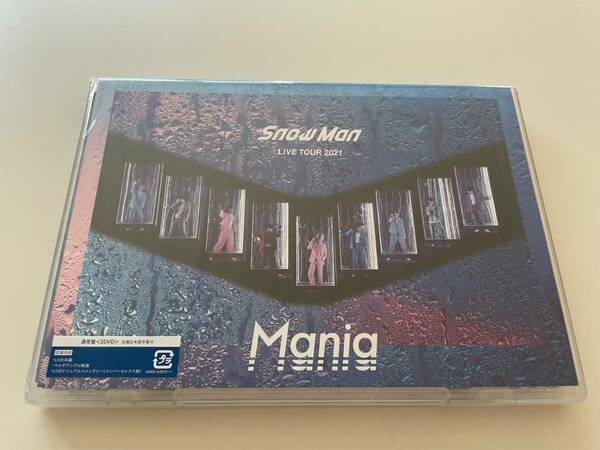 M 匿名配送 2DVD Snow Man LIVE TOUR 2021 Mania 通常盤 スノーマン 4595121638103