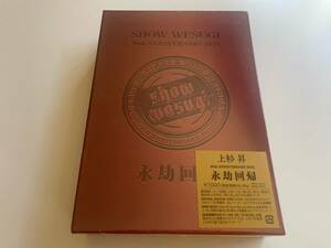 M 匿名配送 DVD+CD 上杉昇 SHOW WESUGI 30th ANNIVERSARY BOX 永劫回帰 4560243561165