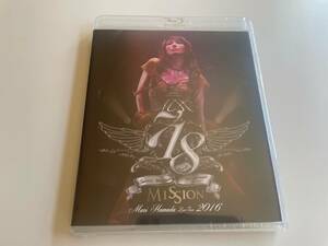 M 匿名配送 2Blu-ray ブルーレイ 浜田麻里 Mari Hamada Live Tour 2016 MISSION 4988008104387