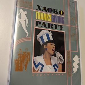 M 匿名配送 DVD 河合奈保子 NAOKO THANKSGIVING PARTY 4988001756101