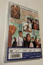 M 匿名配送 DVD 映画版 今日から俺は!! 三橋貴志 中倉健太郎 高橋かおり 東映ビデオ 4988101211418_画像2