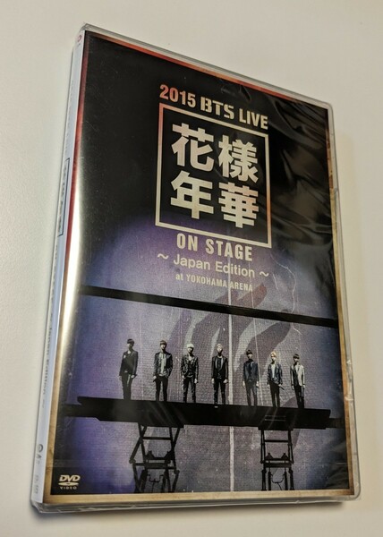 M 匿名配送 2DVD BTS 防弾少年団 2015 BTS LIVE 花樣年華 ON STAGE Japan Edition at YOKOHAMA ARENA 4988013525283