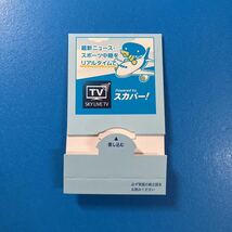 ★送料無料★ANA イヤホン 20個 セット 全日本空輸 未使用 新品 アナ ステレオオーディオイヤホン エーエヌエー ホワイト White イヤフォン_画像2