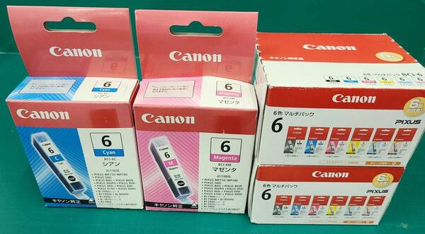 【純正 長期保存品】Canon BCI-6 6色マルチパック(BK/C/M/Y/PC/PM)2箱！ ＆ 単品シアン1個マゼンダ1個の計14個セット！