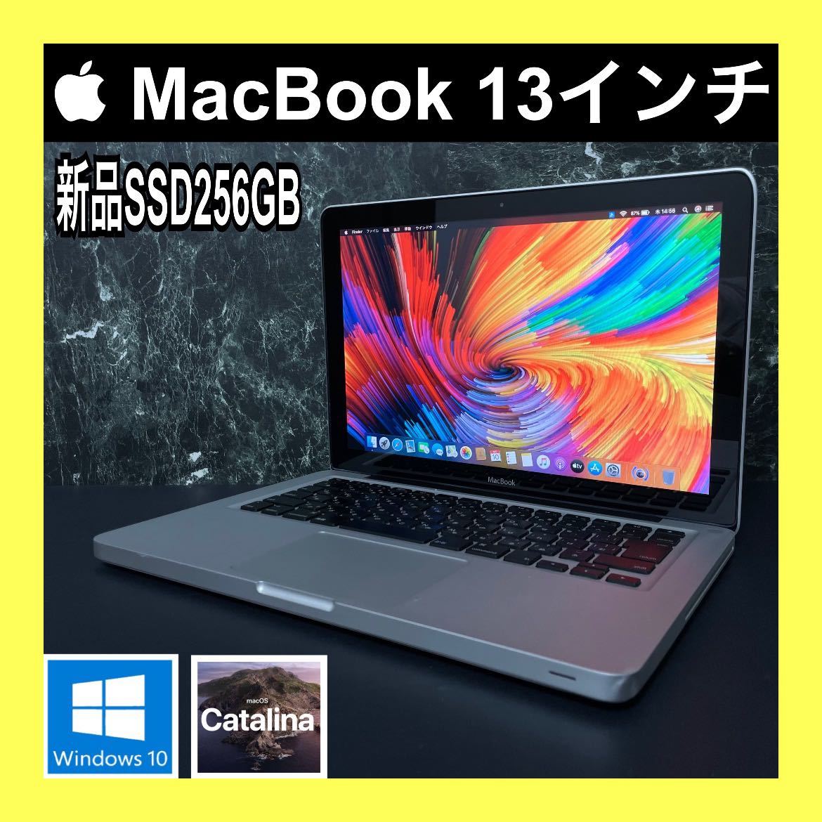 2023年最新】Yahoo!オークション - MacBook(ノートブック、ノート