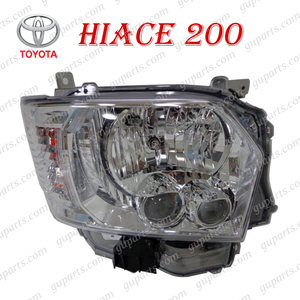 ハイエース 200系 4型 ハロゲン → HID LED 化 右 ヘッド ライト クローム メッキ / ランプ KDH TRH カスタム クリア