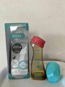 ドクターベッタ　哺乳瓶　150 プラスチック