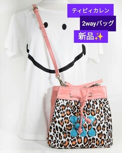  new goods draw -stroke ring bag 2way shoulder bag pink Leopard leopard print animal bai color suede TIPICURRENtipi. Curren 