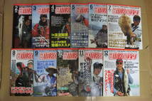 Bｂ2187-セット　本　山陰の釣り　2008年2～12月号　11冊セット　秋グレ　マダイ　アオリイカ_画像1