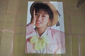 Bb2192-b постер Watanabe Minayo HOPPING Showa Retro SONY