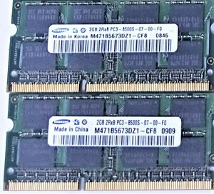 【中古パーツ】PC3 ノートパソコン用 DDR3 メモリ SAMAUNG 2GB-2RX8 PC3-8500S-7-00-F0 2GBx2枚 計4GB (在庫15枚)送料無料■N(114)
