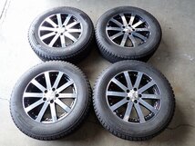 YS0524【送料無料225/65R17】VENEDRI ヴェネルディ Charente シャレント CRーV CX-5 中古スタッドレス ▼17×7J 114.3/5H ET50▼_画像1