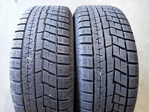 YS0596【送料無料205/55R16】VOLVO ボルボ車に ヨコハマ 中古スタッドレスセット ●16×6.5J 108/5H ET48●_画像5