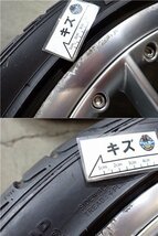 YS0330【送料無料255/35R19】アウディ純正 A6 4F S-line ？ 純正 中古夏タイヤセット ※ハブ57mm※ ●19×8.5J 112/5H ET48●_画像9