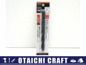 【中古】TRUSCO(トラスコ中山) 細軸ドリル 13型 14.0mm THJDL-140【/D20179900025751D/】