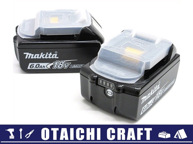 新品未使用】5個セットマキタ リチウムイオンバッテリー 18v BL1860B