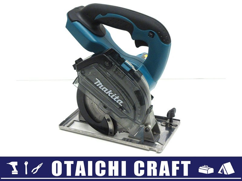 充電式チップソーカッタの値段と価格推移は?|48件の売買データから