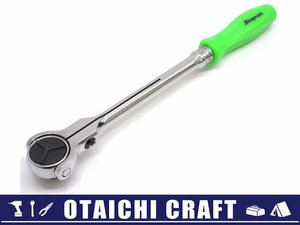 【中古】Snap-on(スナップオン) 3/8(9.5sq) ラウンドヘッド スイベルラチェット FHNFD100 グリーン｜旧グリップ【/D20179900026751D/】