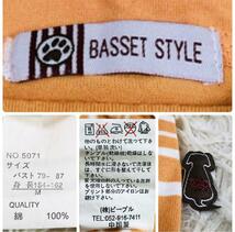 2303-0851 BASSETSTYLE ショルダーボタン 変形ボーダーデザイン ロゴ刺繍 半袖 Tシャツ 大人かわいい 爽やか _画像10