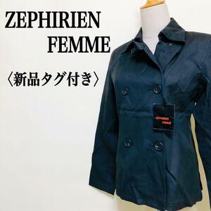 2303-0626 【新品タグ付き】ZEPHIRIEN FEMME　コットン ライト Pコート レディス M カッコかわいい 薄手 オシャレ