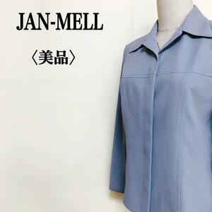 2205-P-217 JAN-MELL ジャンメール 隠しボタン スリットスリーブ オープンネック ジャケット 昭和レトロ きちんと感 清楚 オシャレ