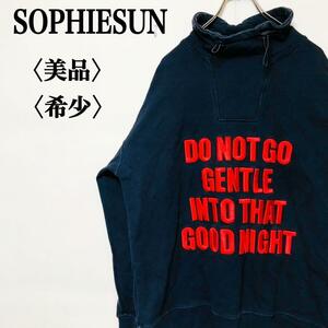 2303-0003 SOPHIESUN ビッグロゴ 刺繍デザイン ネックコード付 プルオーバー メンズ Ｍ カッコいい ダンディー オシャレ ユニセックス