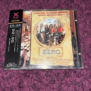 【帯付き　国内盤】　ZERO/ZERO ANGI SCHILIRO　 IRON MAIDEN HELLOWEEN　