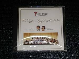 「TOYOTA CLASSICS A World of Harmony The Sapporo Symphony Orchestra」未開封 トヨタ 非売品 札幌交響楽団 堤俊作 田中晶子 時の踊り